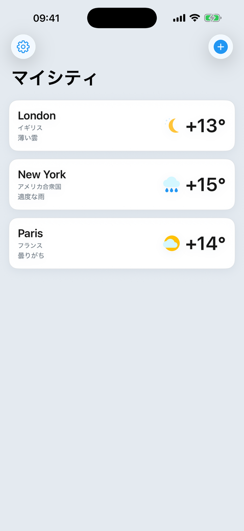 MeteoLive