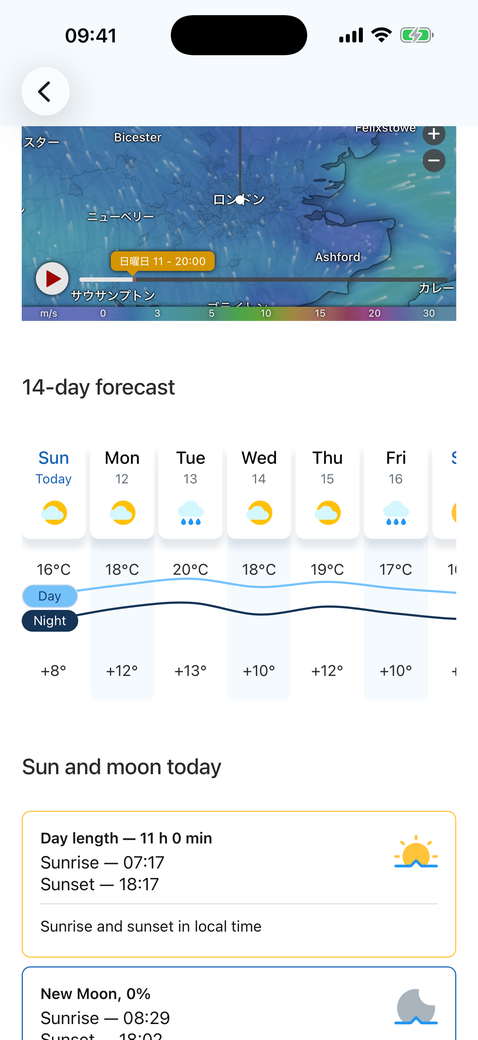 MeteoLive