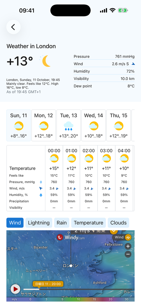 MeteoLive